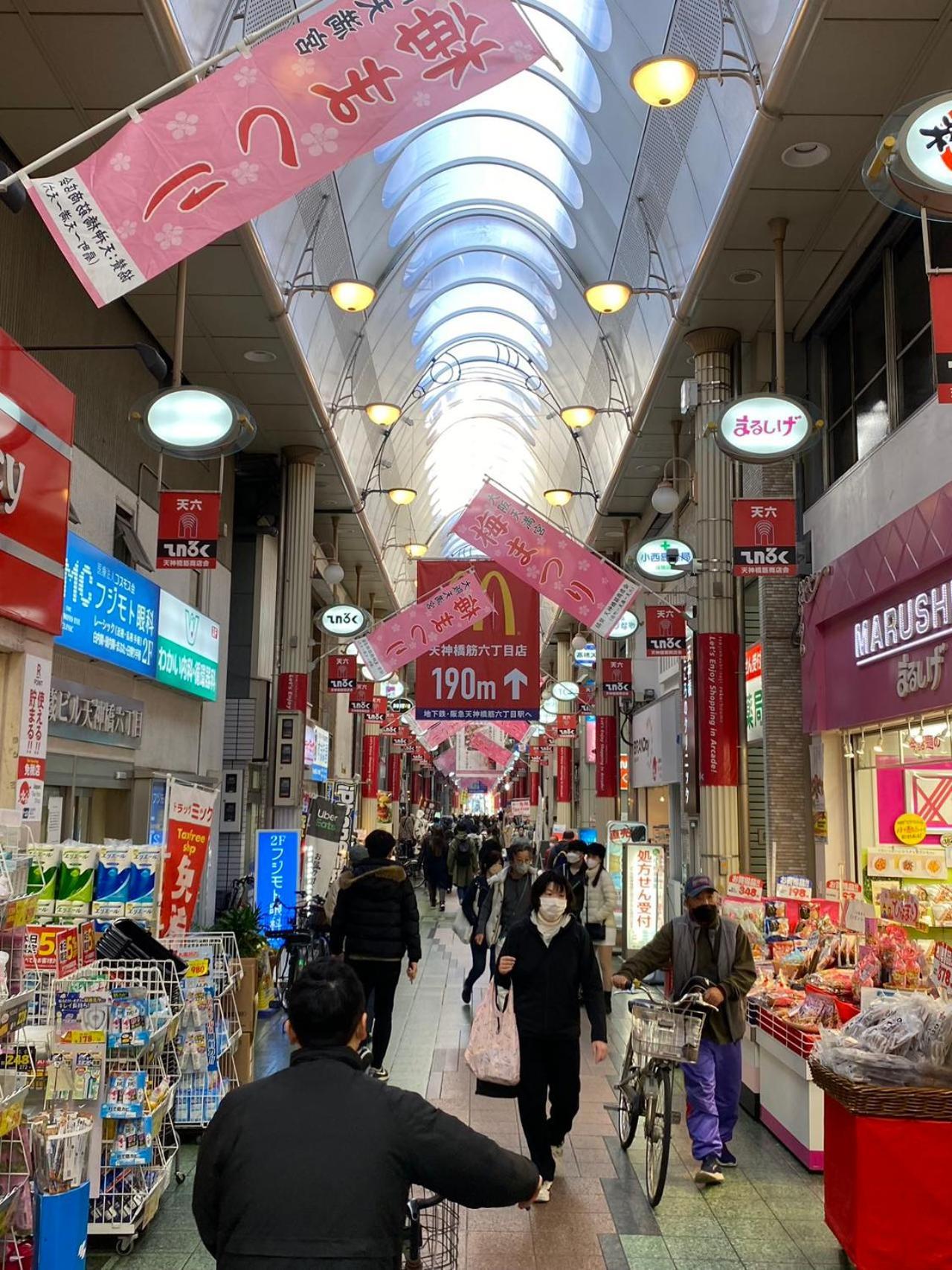 Вілла New Open 天神橋筋六丁目駅徒歩1分 バーカウンター付き一軒家 天満居酒屋街徒歩3分 梅田 難波10分 Осака Екстер'єр фото